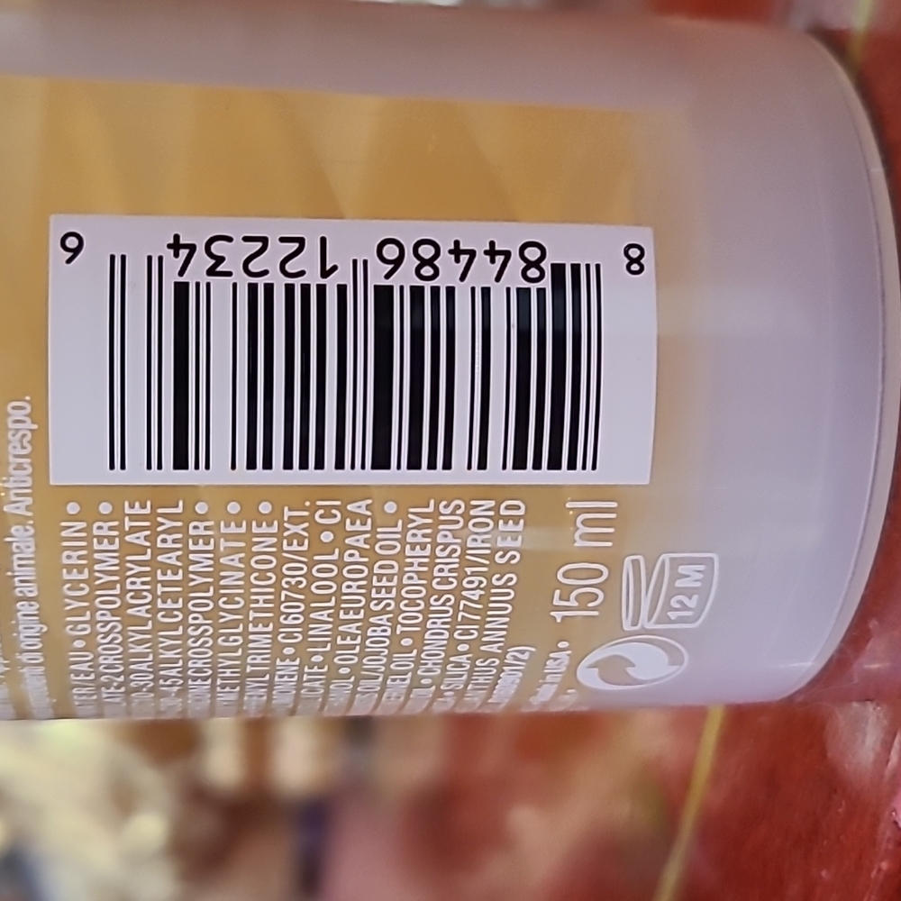 COPY - New Pureology 5.1 oz. Highlight Gold Gel - Picture 5 of 5